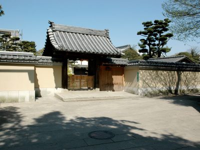 Genjuuan  Temple