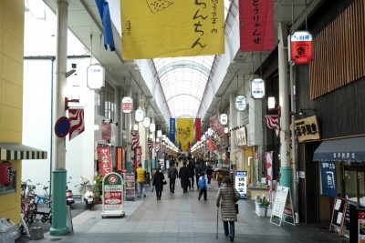 Kawabata Shopping Arcade