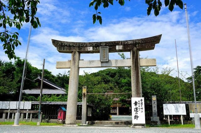 Terumo Shrine
