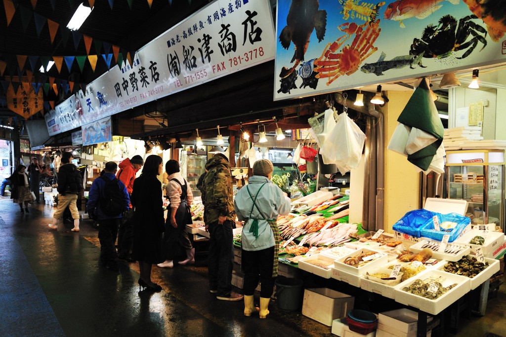 Yanagibashi Rengo Ichiba Fish Market The Official Guide To Fukuoka City Yokanavi Com