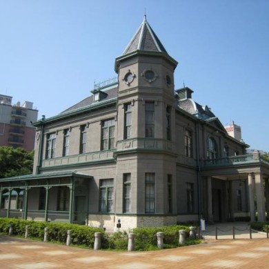 The Previous Fukuoka Prefectural Civic Hall and Honorary Guest House