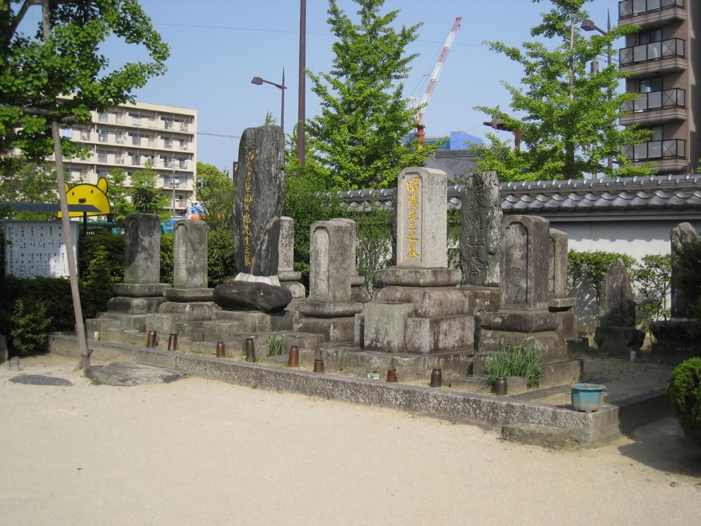 亀井南冥・昭陽の墓