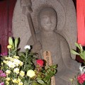 石造地蔵菩薩坐像