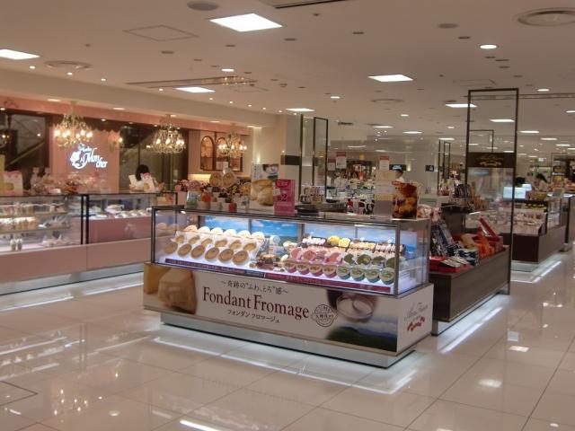 Japanese and Western Confectionaries Section