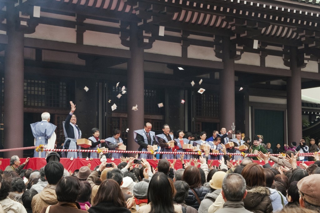 Setsubun Festival of Tochoji Temple