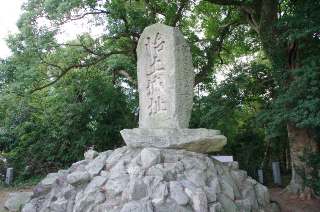怡土城跡の石碑