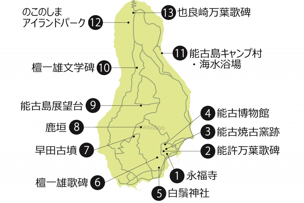 能古島地図