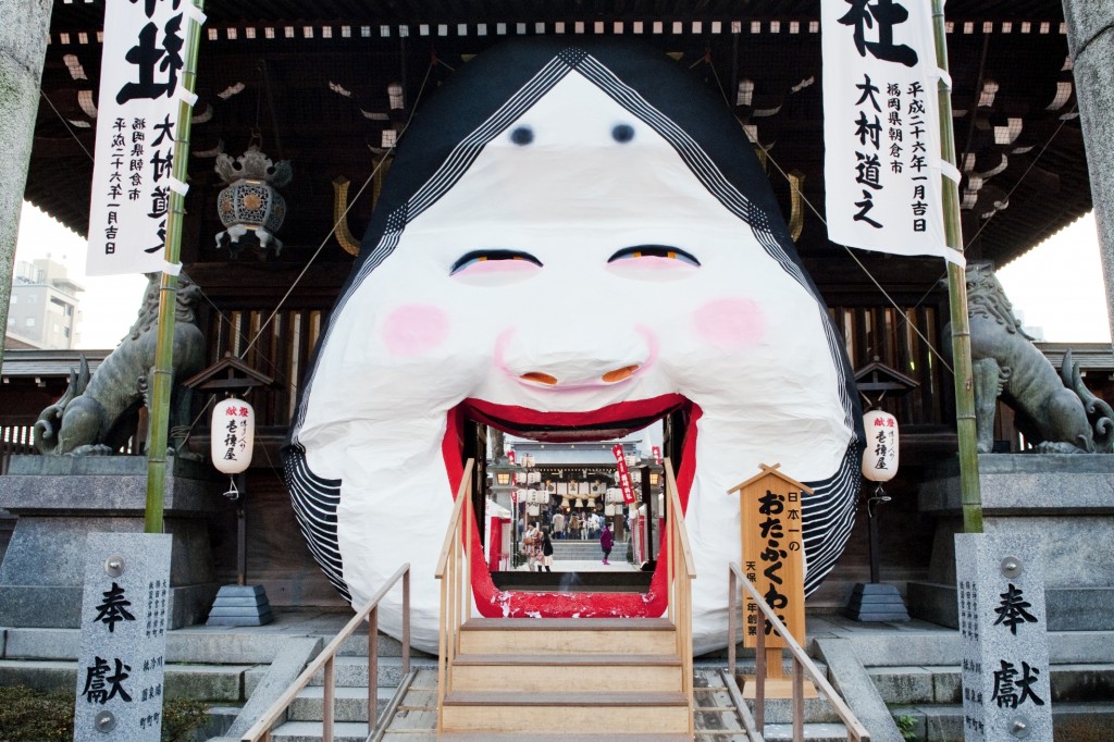 日本節分祭＠櫛田神社