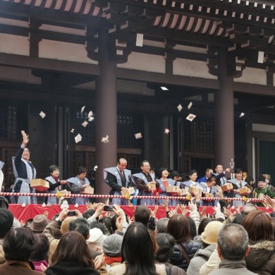 Setsubun Festival [Tochoji Temple] 2020