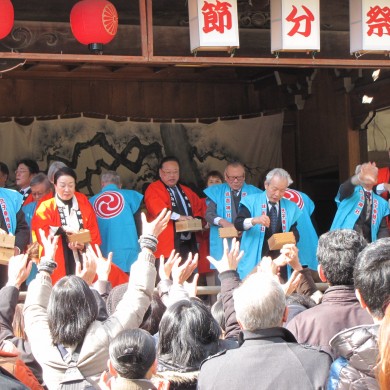 Setsubun Festival [Sumiyoshi Shrine] 2020