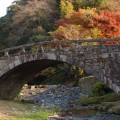 秋月「眼鏡橋」の紅葉。美しい自然を満喫できます