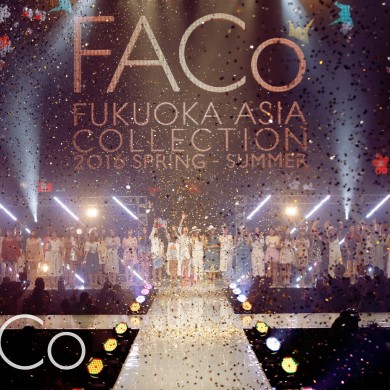 FACo 2017 (福岡アジアコレクション) at福岡国際センター