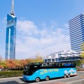fukuoka open bus tour