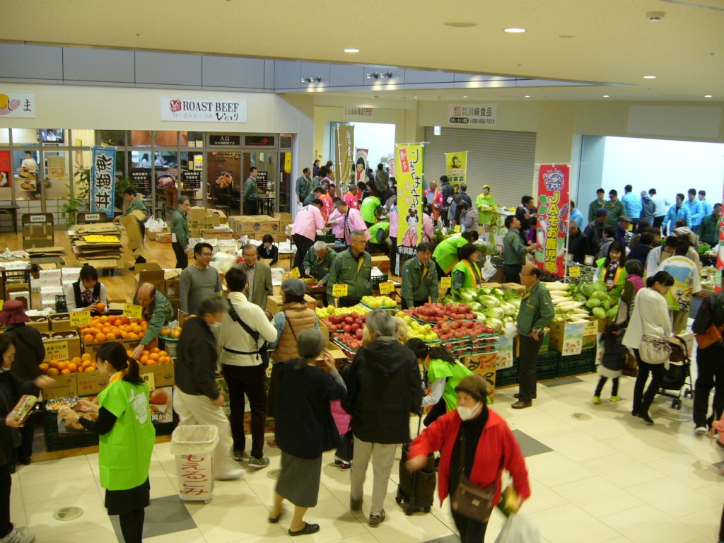 The “Vegefru Thanksgiving Festival” is held at the stadium on the third Saturday of every month.