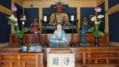 Kaigenji Temple