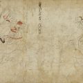国宝 随身庭騎絵巻（部分） 鎌倉時代・13世紀 展示期間11月6日〜12月9日