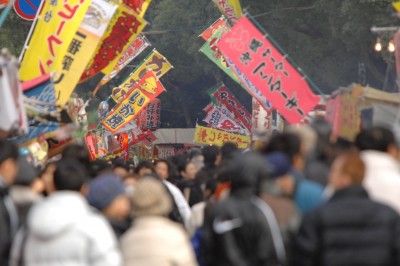 福岡 十 日 2020 恵比寿 十日恵比須神社2020福岡正月大祭の福引き時間や景品の種類は？処分はどうする？
