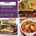  Friday special buffet 13pm～15:30pm 17:30pm～21:30pm Price:Adult 1,200yen Kids 600yen Satutday special buffet 17:30pm～21:30pm Price:Adult 1,350yen Kids 500yen