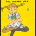イングリッド・ヴァン・ニイマン 《『長くつ下のピッピ』出版社用ポスター原画》1940年代後半　アストリッド・リンドグレーン社(ｽｳｪｰﾃﾞﾝ)所蔵　 Illustration Ingrid Vang Nyman ©The Astrid Lindgren Company. 　Courtesy of The Astrid Lindgren Company
