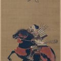 [重要文化財] 騎馬武者像　南北朝時代　14世紀　京都国立博物館（展示期間：7月13日〜8月11日）
