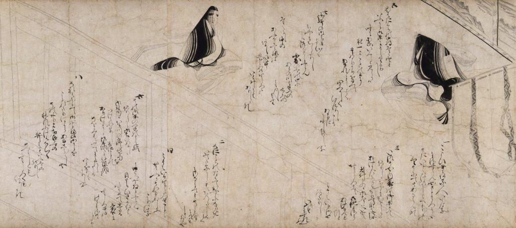 《尹大納言絵詞》 （重要美術品） 南北朝時代 14世紀