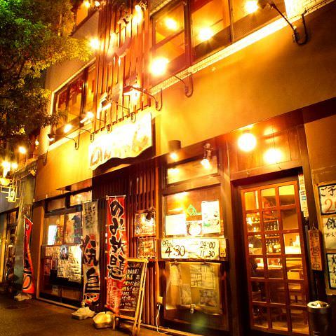 居酒屋のんちゃん 3号店 福岡 博多の観光情報が満載 福岡市公式シティガイド よかなび