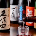 【全国の日本酒】選りすぐりの日本酒は12種以上！料理と相性◎