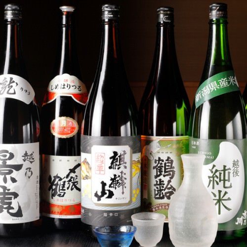 越後の美味い日本酒を多数取り揃えております♪