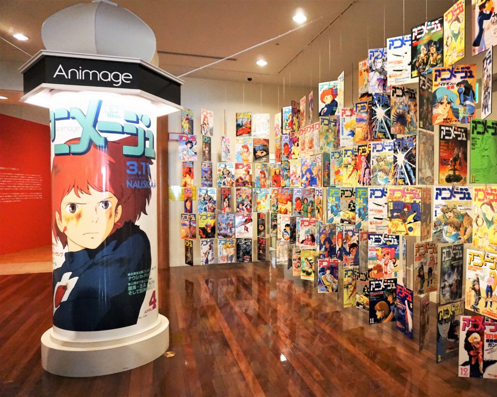 アニメージュとジブリ展【アジア美術館】2022年 | 福岡・博多の観光