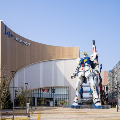 Mitsui Shopping Park LaLaport FUKUOKA, a plaza for encounters and ex …