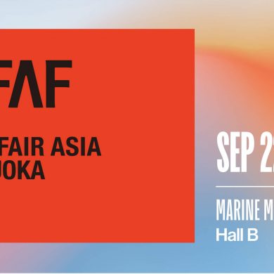 ART FAIR ASIA FUKUOKA 2023 ～アートフェアアジア福岡～【マリンメッセ …