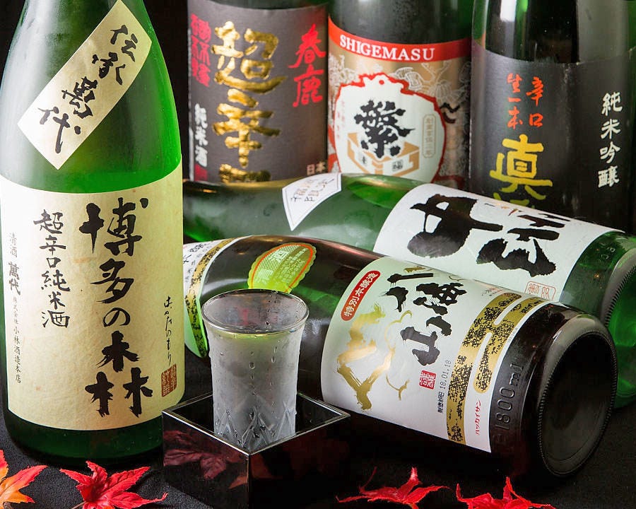 【お酒好きに】季節限定の日本酒を仕入れ！焼酎も豊富です◎