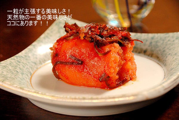 近年入手困難な北海道の助宗鱈の紅葉子のみを使用。