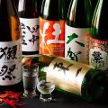 【地酒】手頃な価格で多彩な福岡の地酒をご堪能いただけます