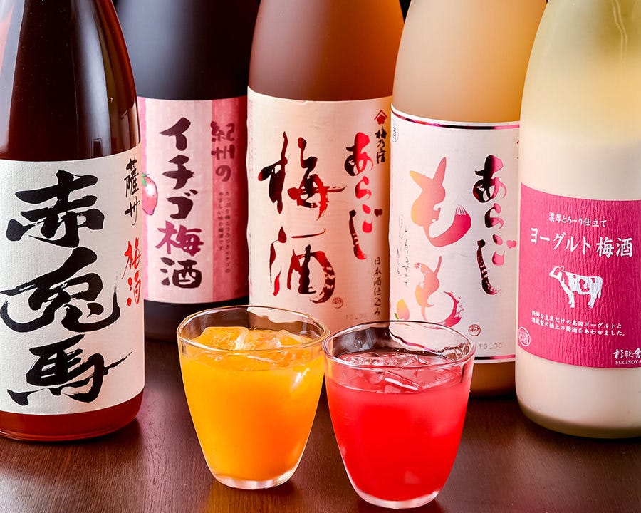 店主厳選の希少な日本酒や焼酎をラインナップ。多彩な果実酒も◎
