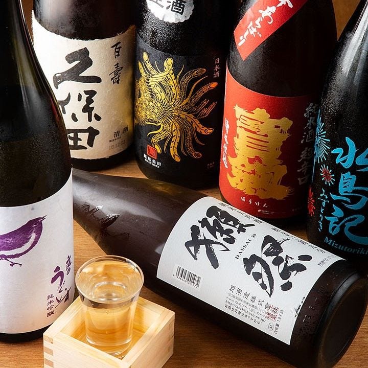 ◆選りすぐりの美酒◆料理を引き立てる日本酒や焼酎が勢揃い