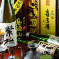 地元福岡や九州各地の日本酒・焼酎を多彩にご用意しております