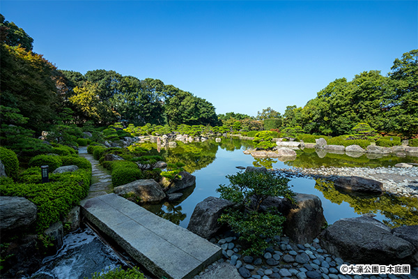 大池泉庭