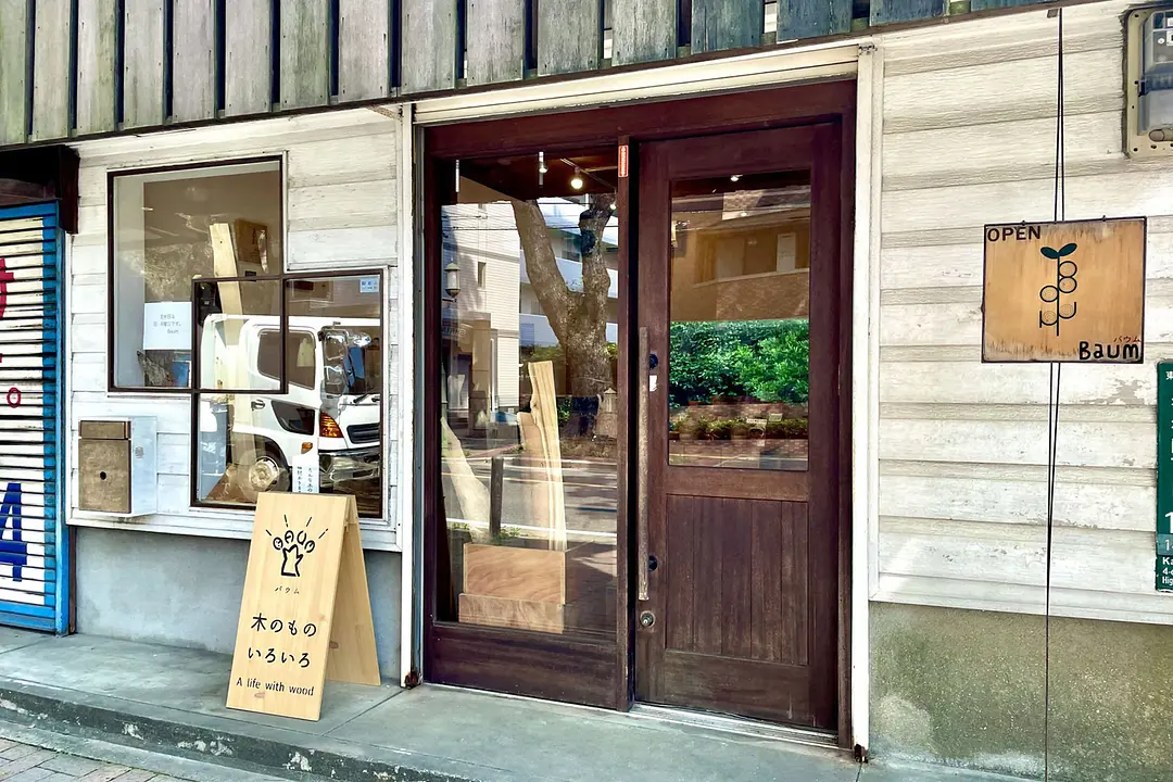 【香椎宮×筥崎宮】福岡東の旧官幣社めぐりで運気アップ旅34