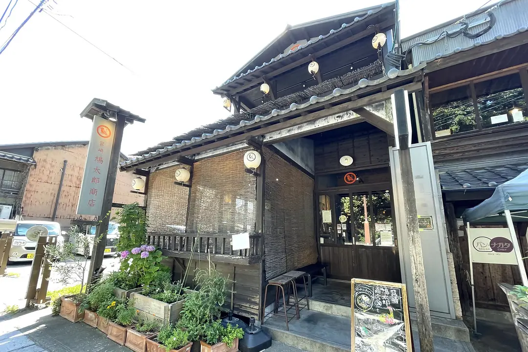 【香椎宮×筥崎宮】福岡東の旧官幣社めぐりで運気アップ旅55