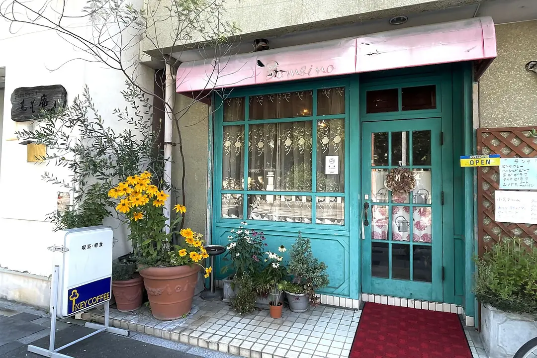 【香椎宮×筥崎宮】福岡東の旧官幣社めぐりで運気アップ旅56