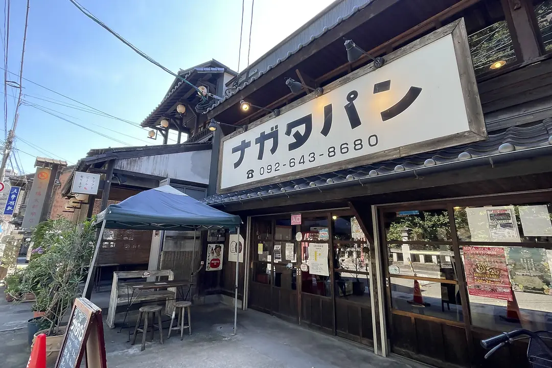 【香椎宮×筥崎宮】福岡東の旧官幣社めぐりで運気アップ旅59