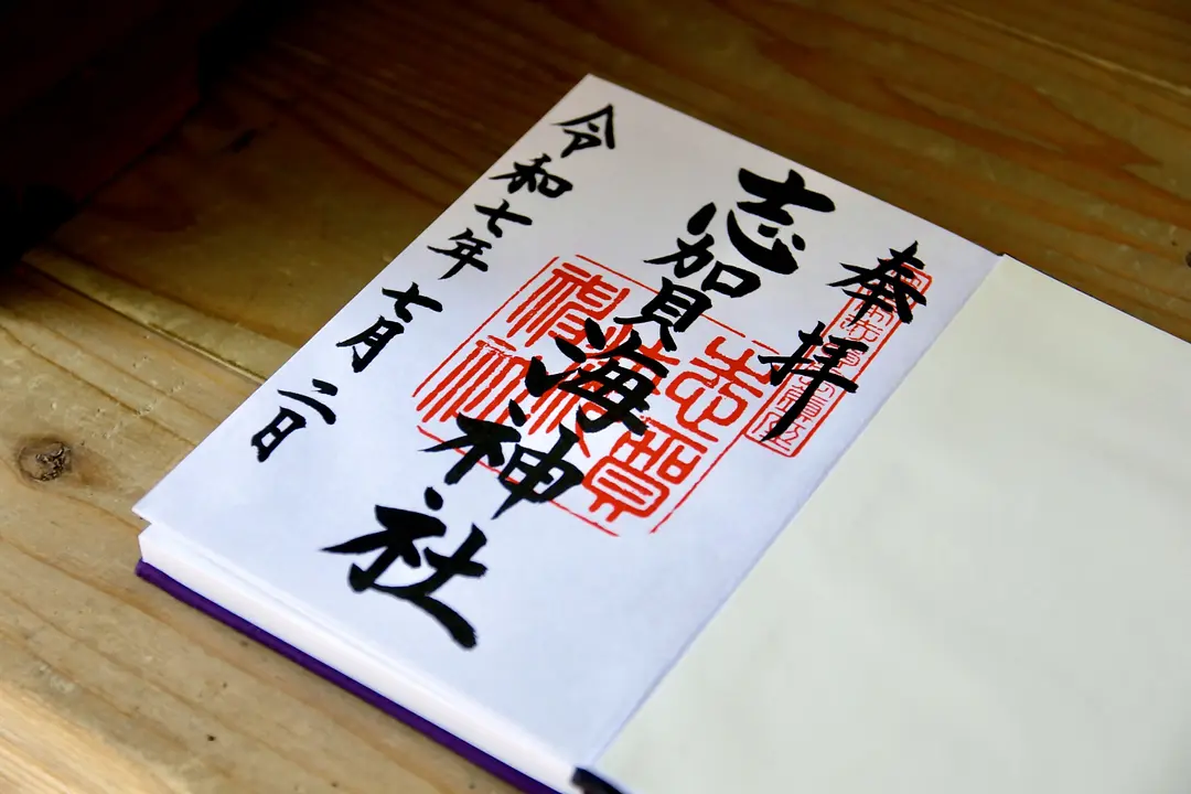 【志賀海神社×住吉神社】旧官幣小社で心洗う福岡リフレッシュ旅20