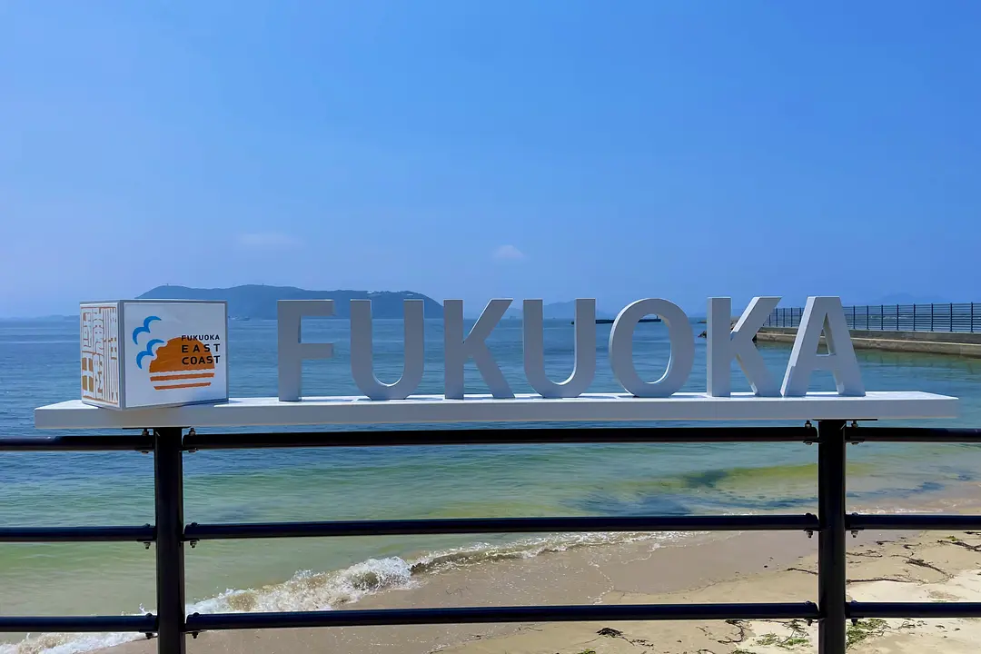 【志賀海神社×住吉神社】旧官幣小社で心洗う福岡リフレッシュ旅26