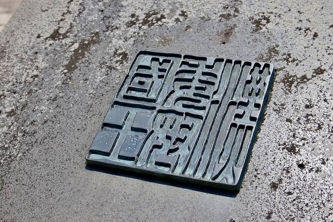 【志賀海神社×住吉神社】旧官幣小社で心洗う福岡リフレッシュ旅30