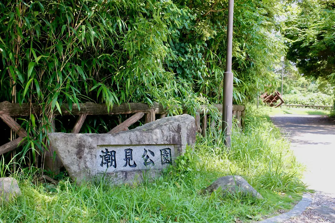 【志賀海神社×住吉神社】旧官幣小社で心洗う福岡リフレッシュ旅33