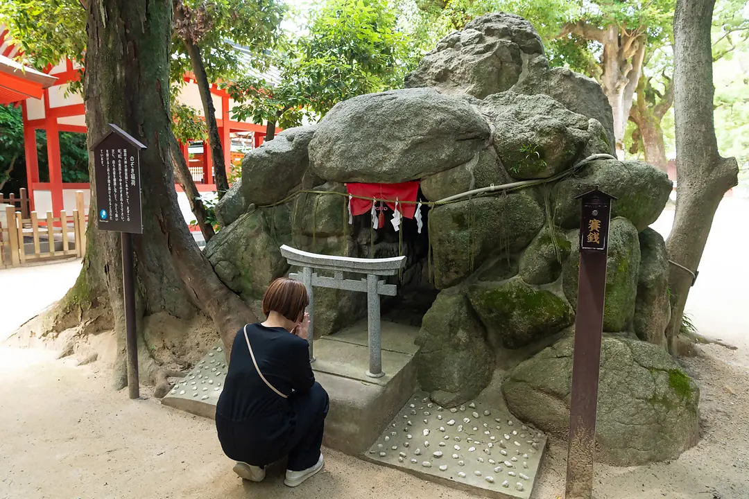【志賀海神社×住吉神社】旧官幣小社で心洗う福岡リフレッシュ旅47