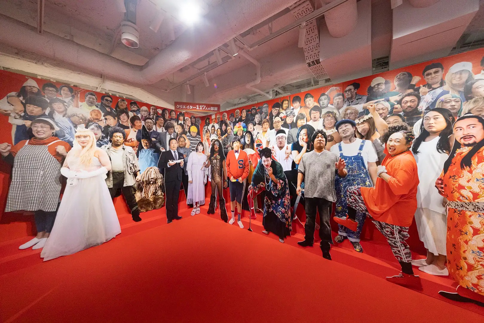 ロバート秋山竜次presents「10周年クリエイターズ・ファイル胸やけ大