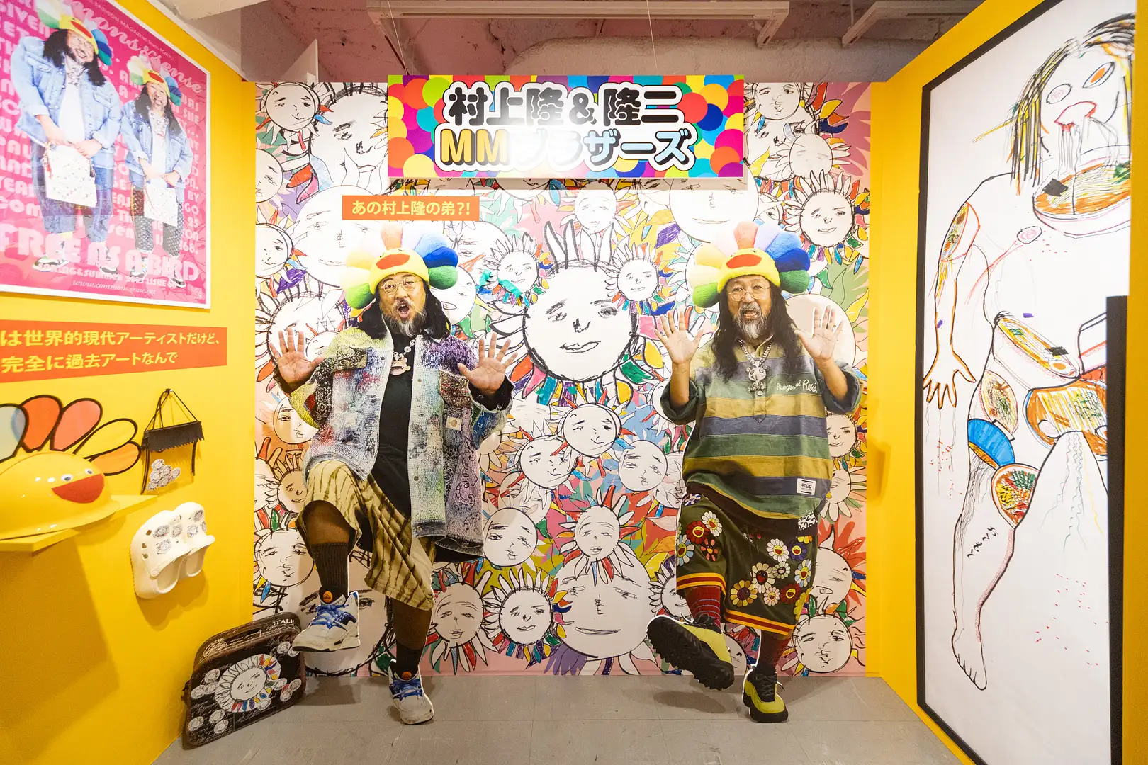 ロバート秋山竜次presents「10周年クリエイターズ・ファイル胸やけ大