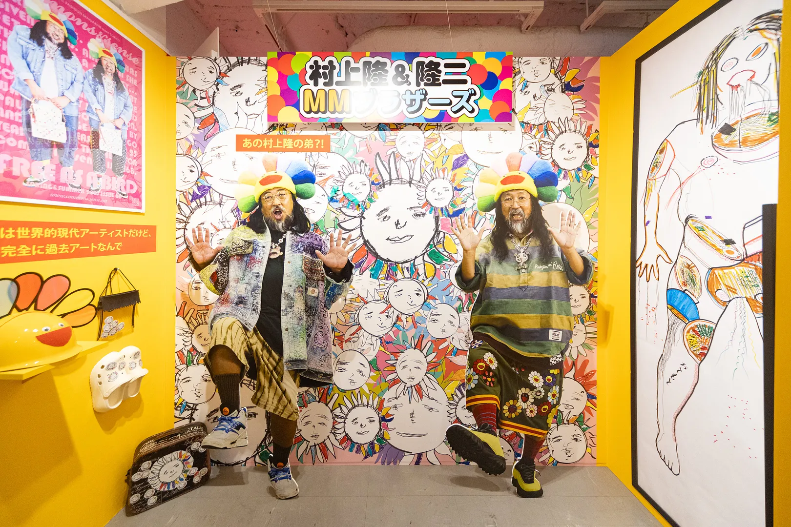 池袋会場の様子